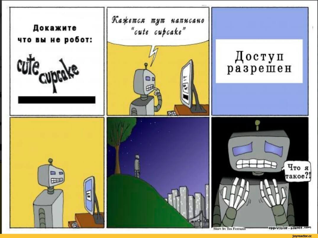 Тор браузер кракен