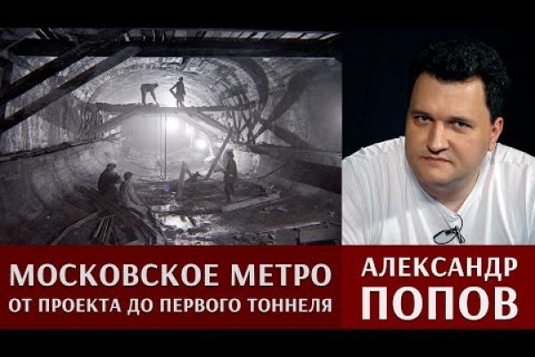 Кракен тор ссылка сегодня