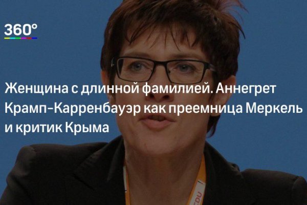 Kra50.at Вход на сайт главная страница