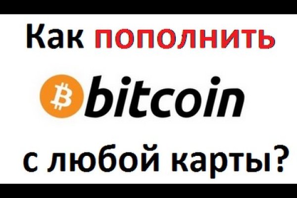 Как зайти на кракен через браузер
