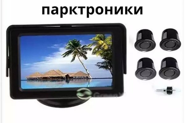 Ссылка на кракен тор