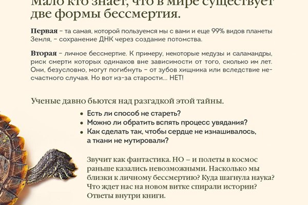Кракен онион ссылки