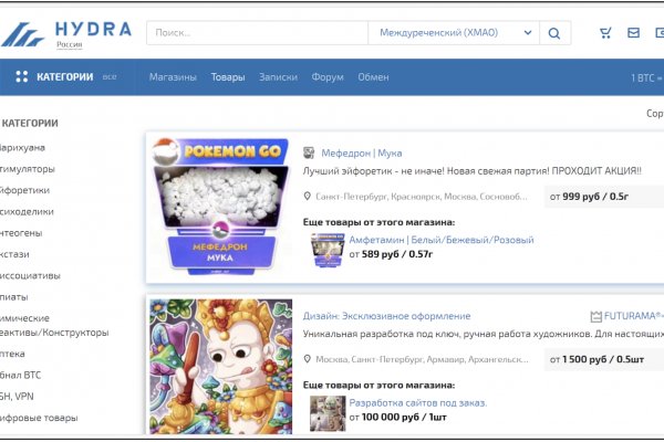 Kra50.at