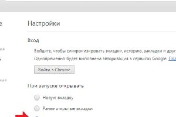 Зеркало кракен дарк