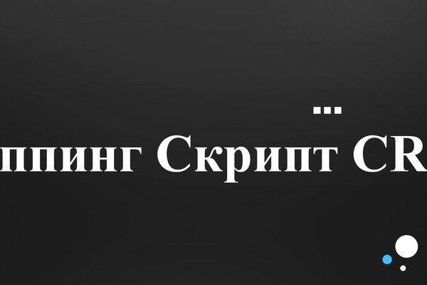 Kra34.at Вход на сайт главная страница