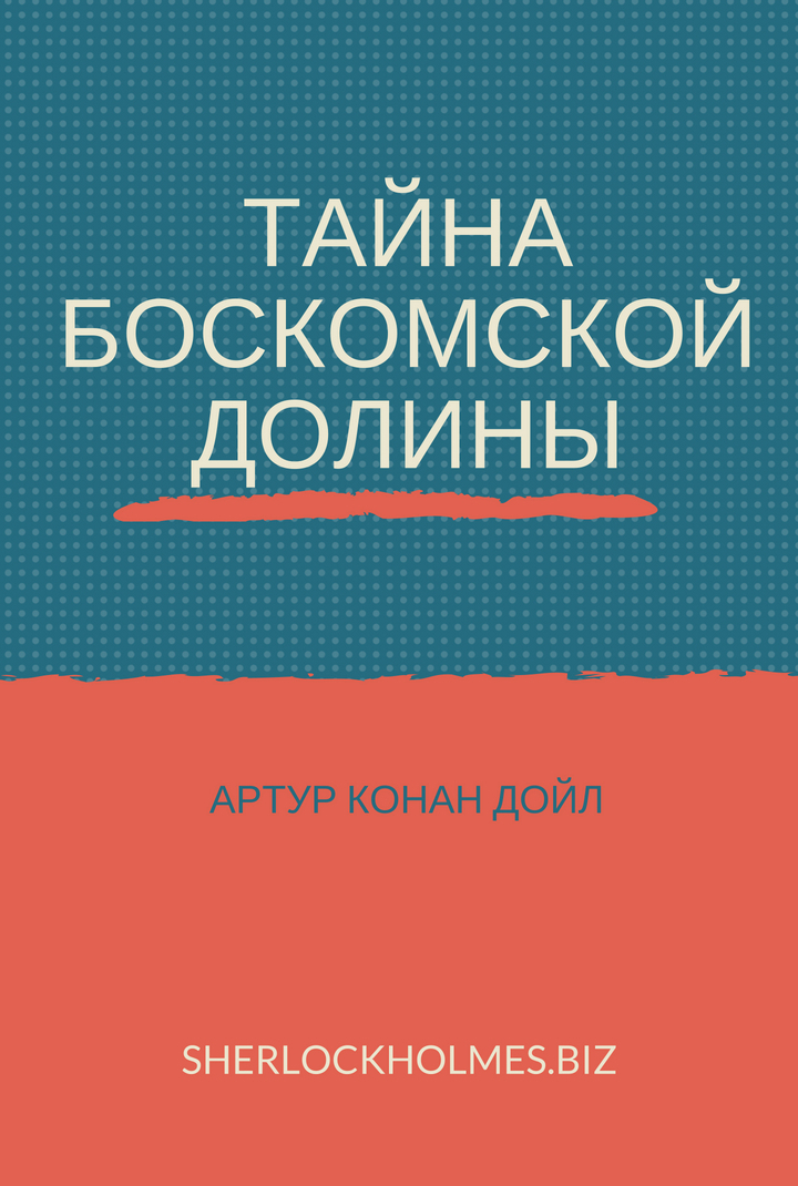 Кракен какой сайт