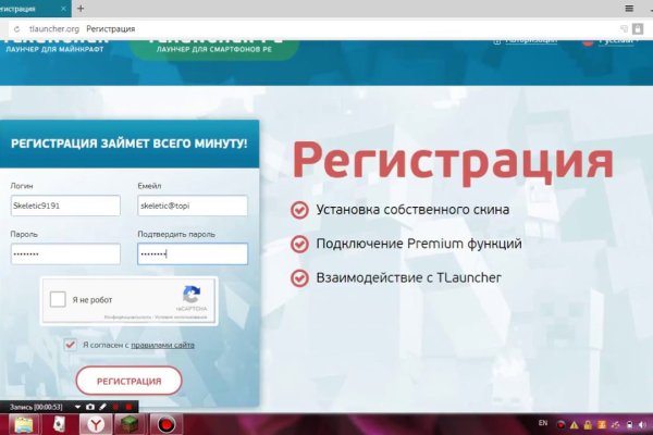 Кракен сайт маркетплейс