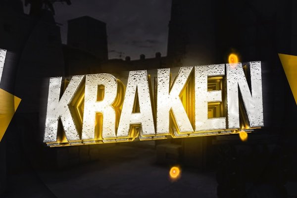 Kra41at