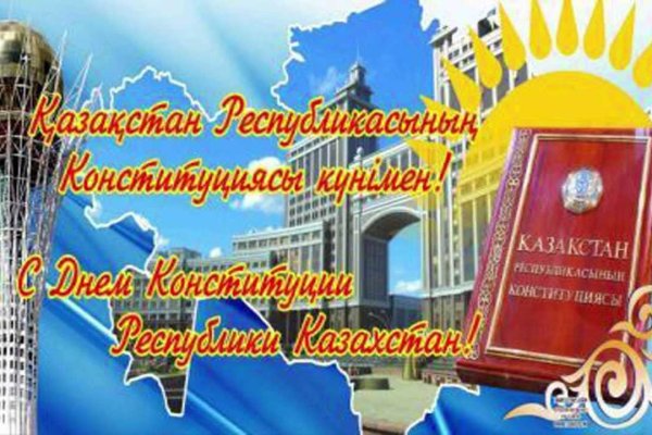 Kraken пользователь не найден при входе