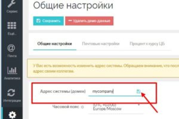 Кракен официальный сайт онион