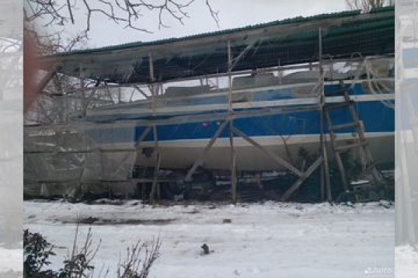 Кракен как зарегистрироваться