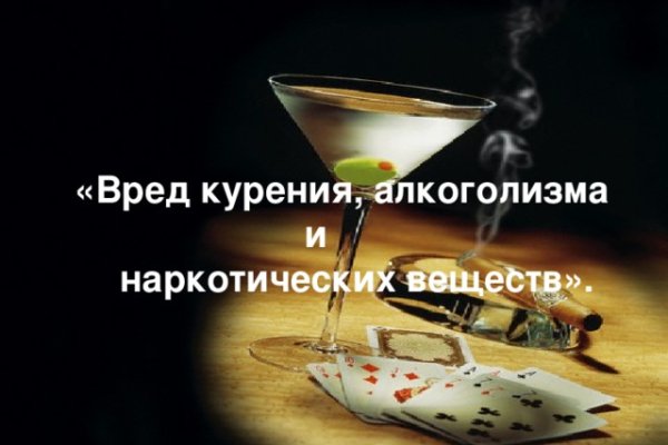 Ссылка кракен kr2web in