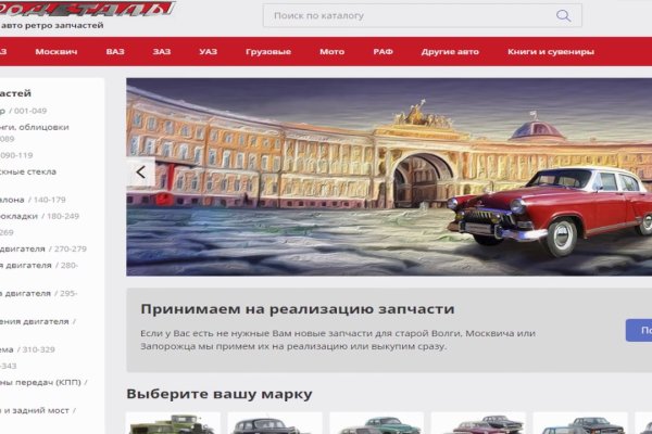 Кракен ссылка gigageek ru