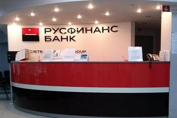 Кракен топ