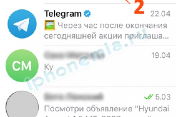 Ссылки на кракен маркетплейс