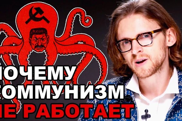 Kraken рабочая ссылка onion