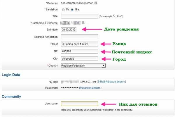Магазин кракен дарк