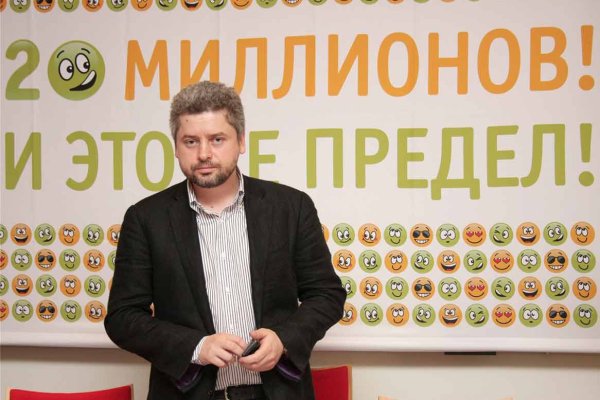 Кракен ссылка 2web