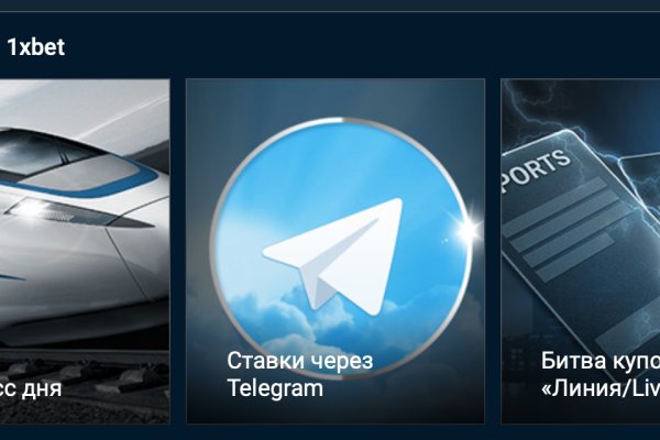 Сайты где купить наркотики