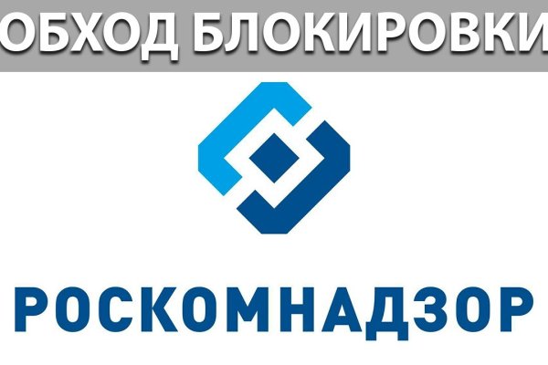 Кракен это современный даркнет маркет плейс