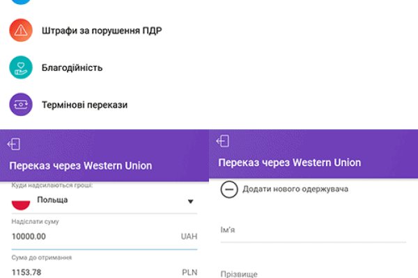 Где купить наркоты