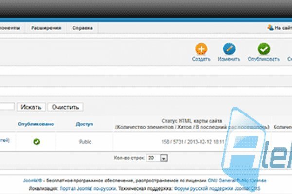 Кракен зеркала krk store com