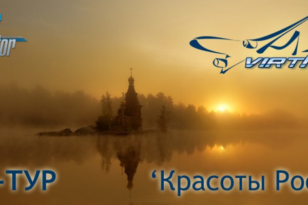 Кракен зеркало на сайт