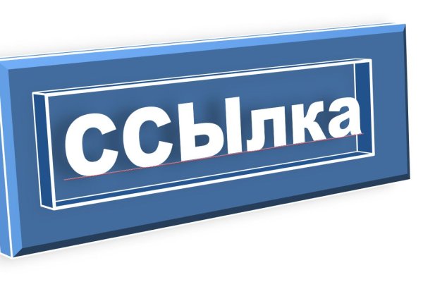 Ссылки для tor