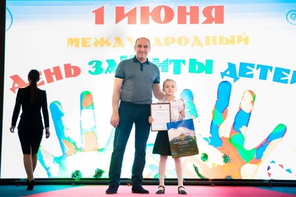 Кракен at