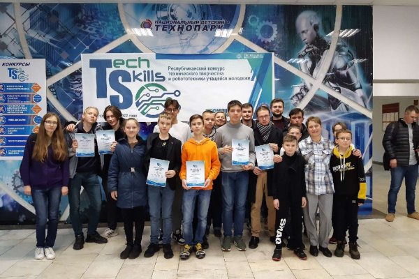 Как зайти на кракен даркнет