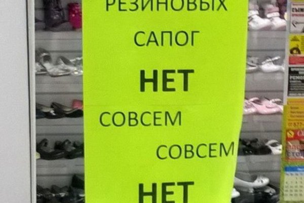 Ссылки на даркнет сайты