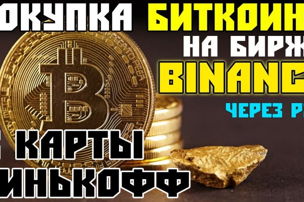 Купить героин в москве