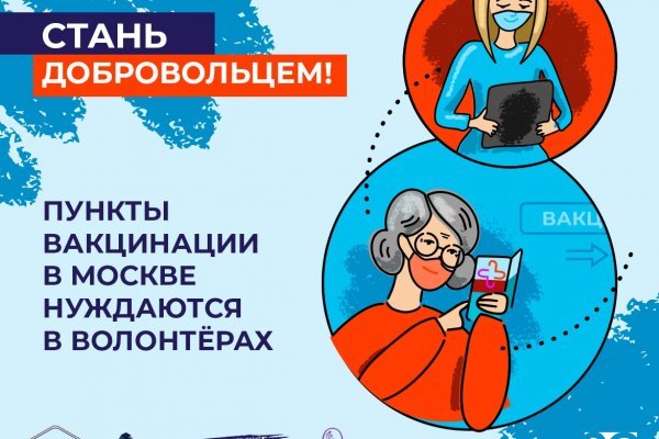Кракен тор что это