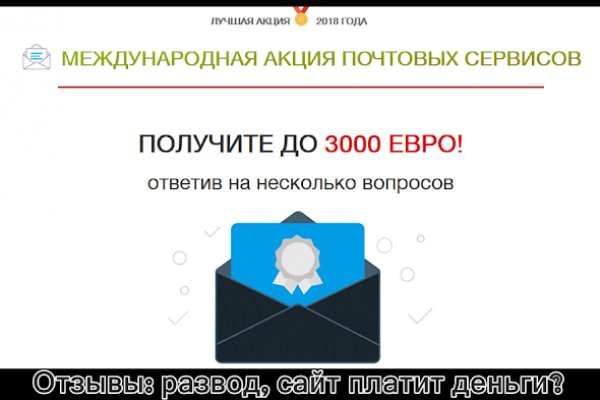 Кракен рабочая ссылка тор
