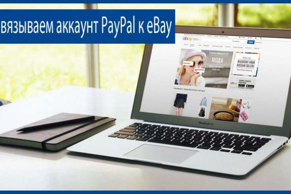 Найти ссылку на кракен