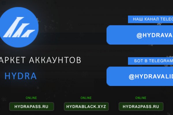 Кракен рабочая ссылка