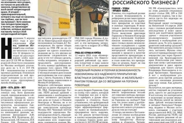 Кракен сайт магазин kraken clear com
