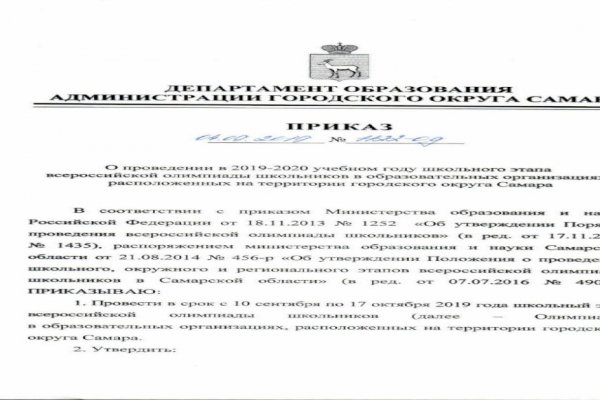 Кракен наркотики россия