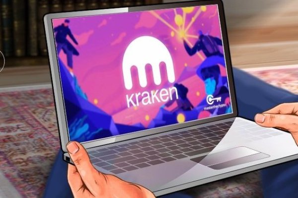 Ссылки зеркала на kraken kraken dark link