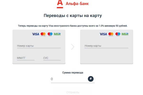 Кракен маркетплейс kraken clear com