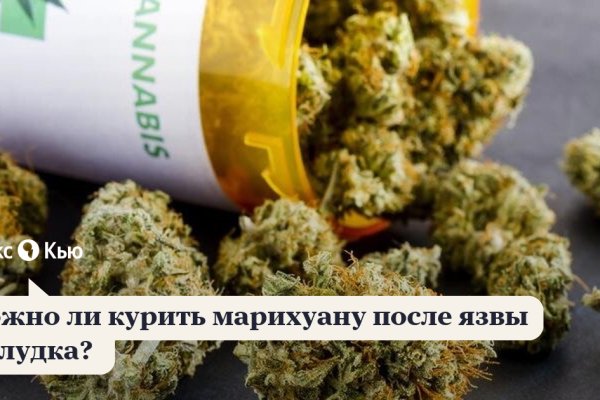 Кракен маркет kr2web in