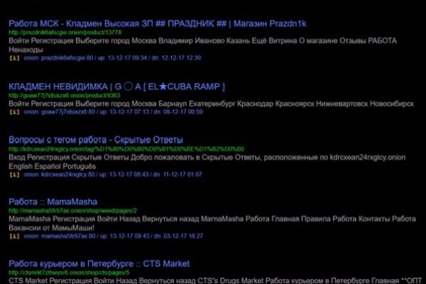 Кракен ссылка маркет