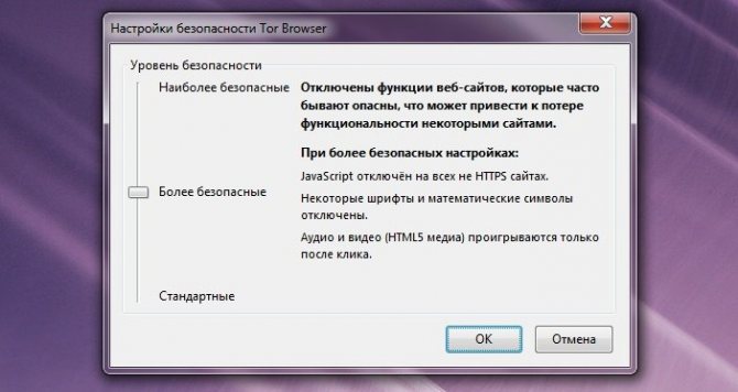 Что продают на сайте кракен