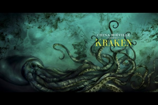 Kraken market ссылка тор