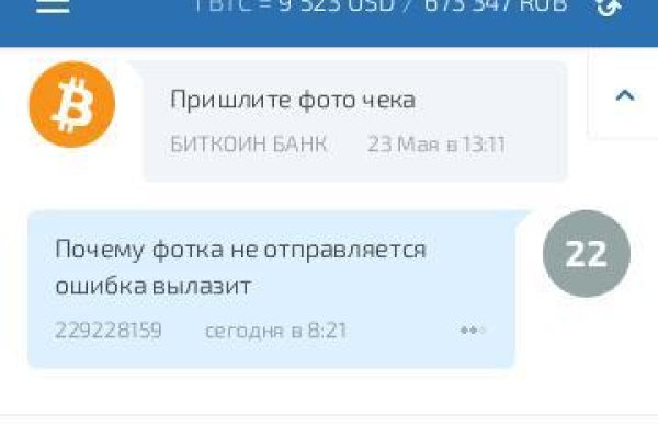 Кракен ссылка fo feng crmp ru