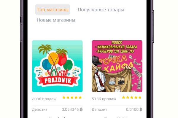 Кракен маркетплейс телеграм
