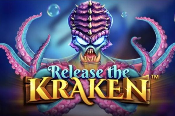 Не работает сайт kraken