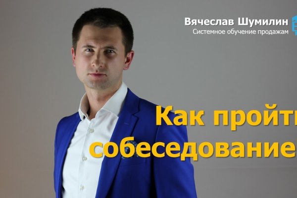 Ссылка на кракен onion kraken dark link