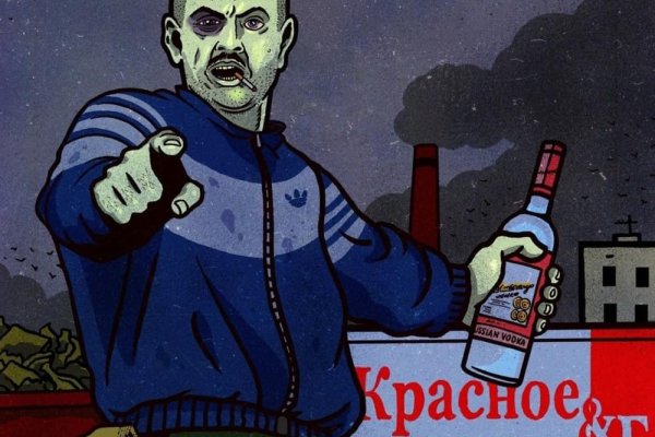 Вывести деньги с кракена