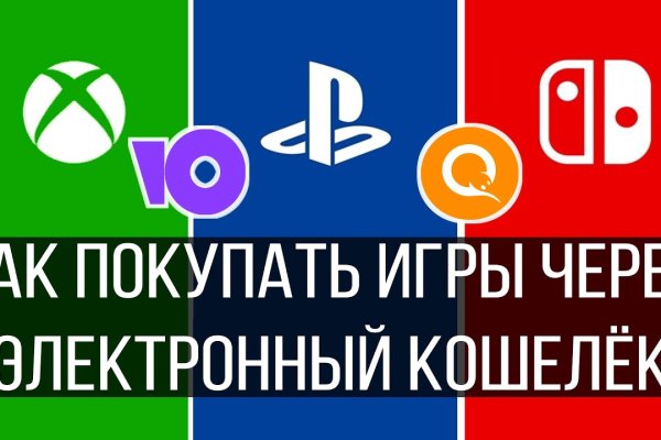 Кракен это даркнет маркетплейс
